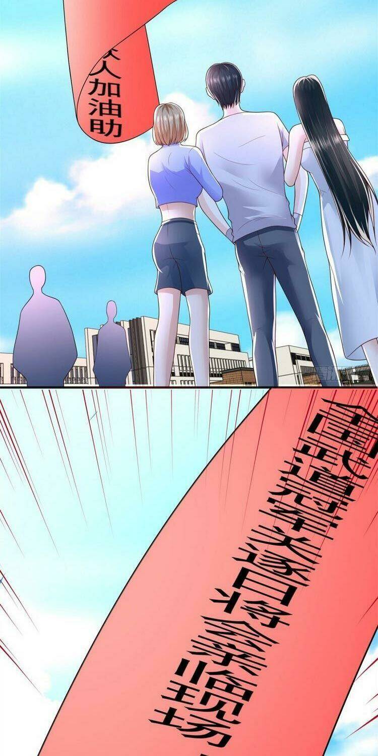 Trùng Sinh Chi Thần Đế Quy Lai - Chapter 75 - Page 26