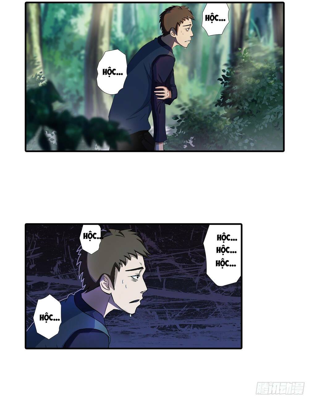 Bạch Dạ Chi Yểm - Chapter 16 - Page 13