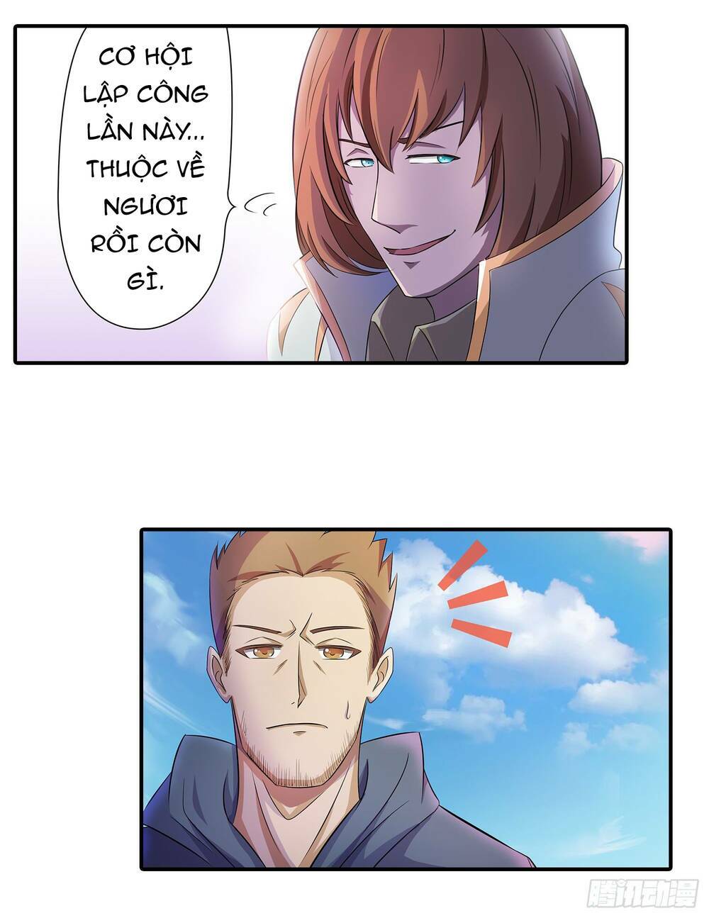 Bạch Dạ Chi Yểm - Chapter 16 - Page 18