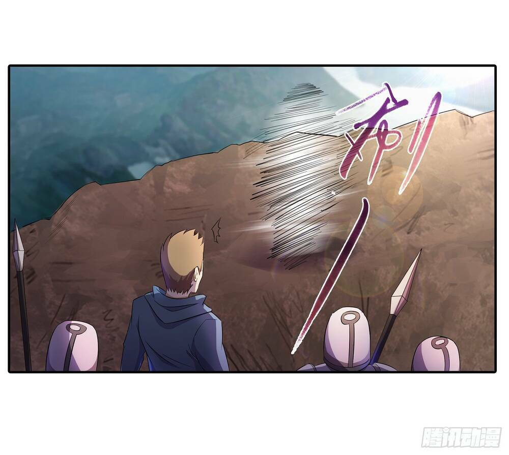 Bạch Dạ Chi Yểm - Chapter 16 - Page 23