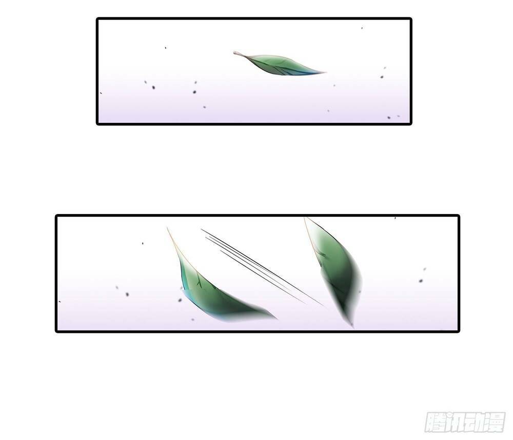 Bạch Dạ Chi Yểm - Chapter 16 - Page 24