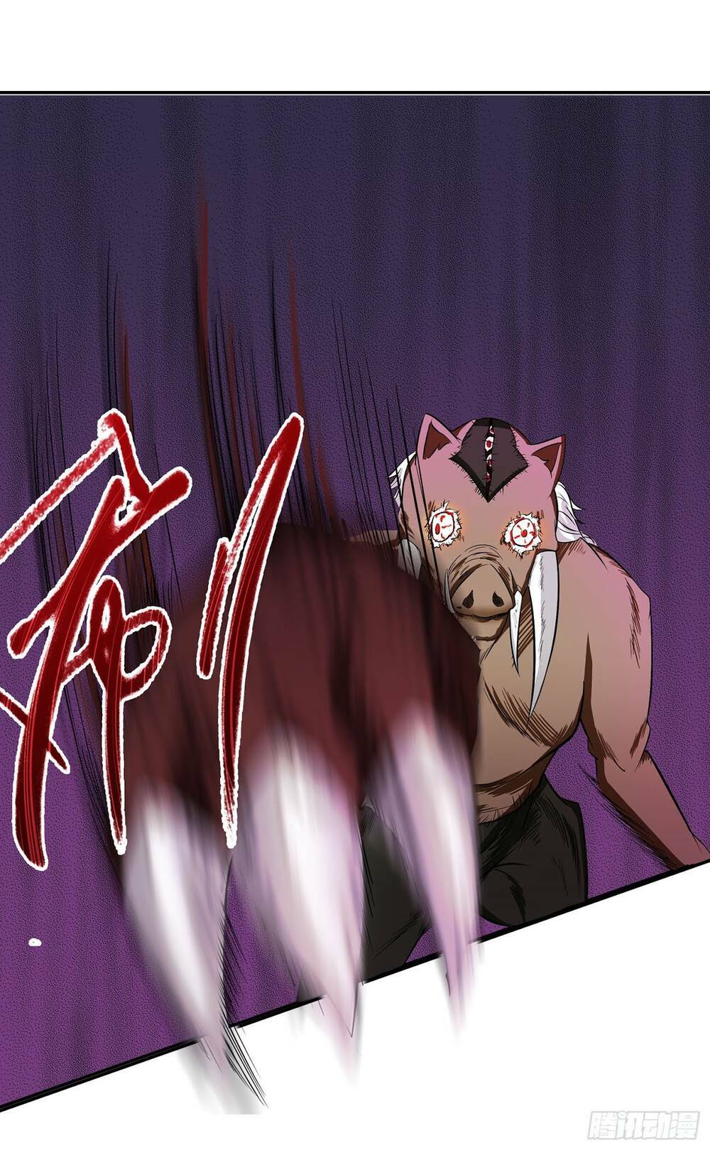 Bạch Dạ Chi Yểm - Chapter 16 - Page 25