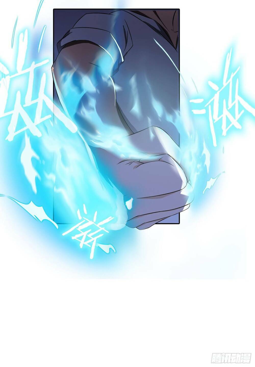 Bạch Dạ Chi Yểm - Chapter 16 - Page 42