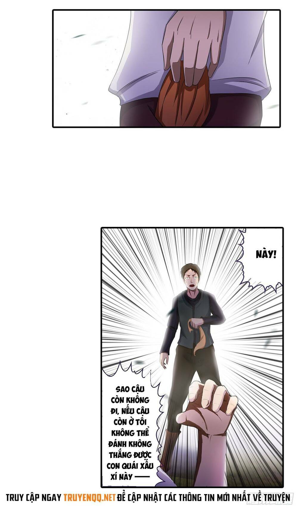 Bạch Dạ Chi Yểm - Chapter 16 - Page 5