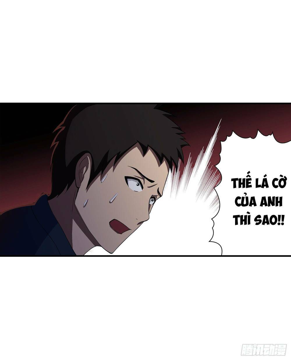 Bạch Dạ Chi Yểm - Chapter 16 - Page 6