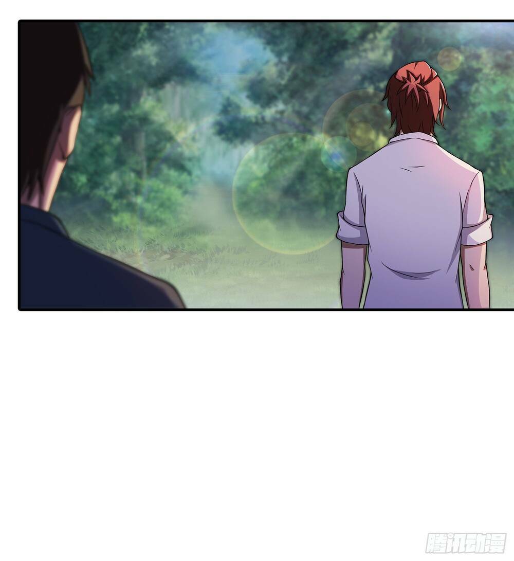 Bạch Dạ Chi Yểm - Chapter 16 - Page 7