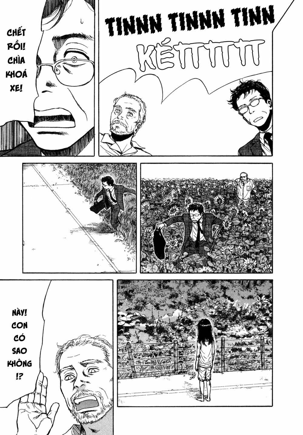 Koohii Jikan - Chapter 5 - Page 10