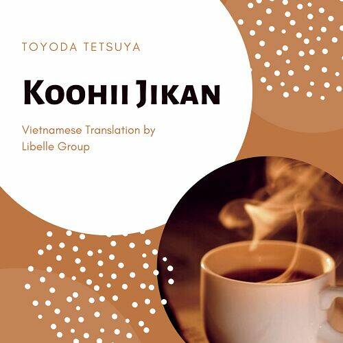 Koohii Jikan - Chapter 5 - Page 12