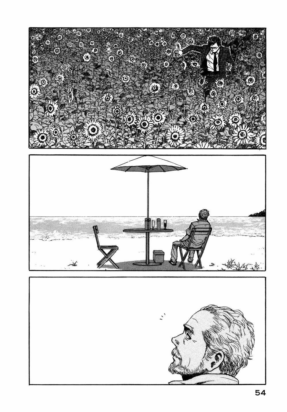 Koohii Jikan - Chapter 5 - Page 3