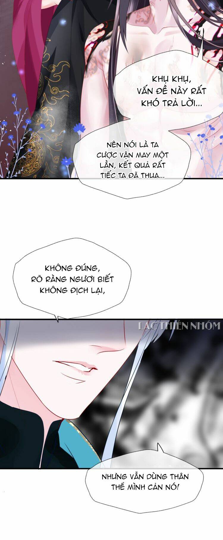 Ma Tôn Muốn Ôm Ôm Chapter 84 - Trang 16