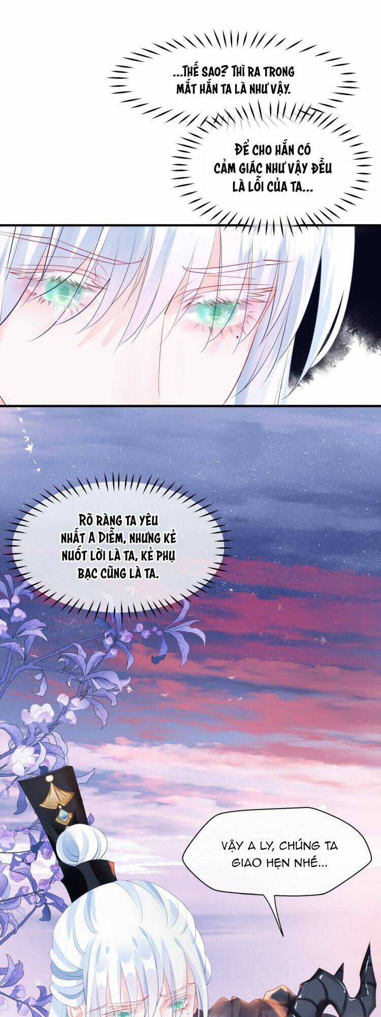 Ma Tôn Muốn Ôm Ôm Chapter 84 - Trang 47