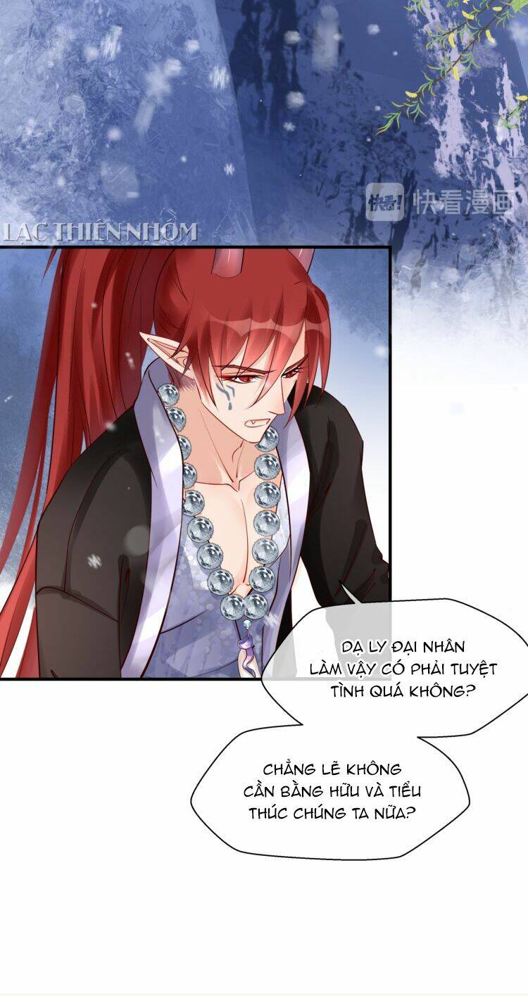 Ma Tôn Muốn Ôm Ôm Chapter 84 - Trang 73