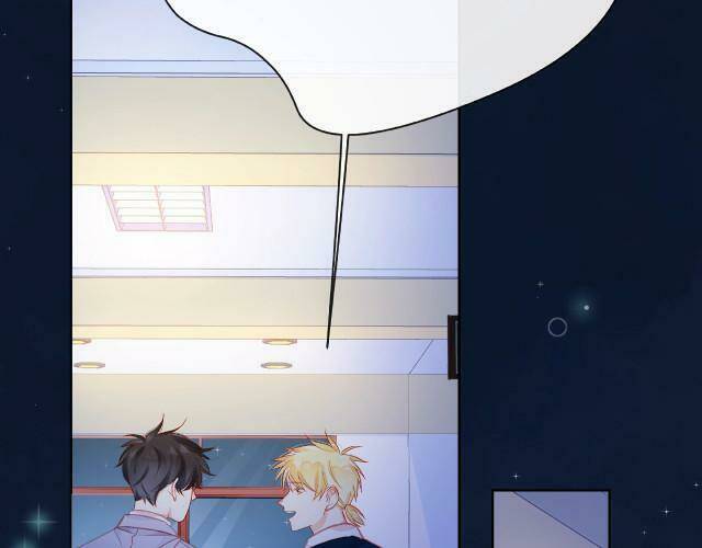 Giai Điệu Của Sự Va Chạm - Chapter 57 - Page 23