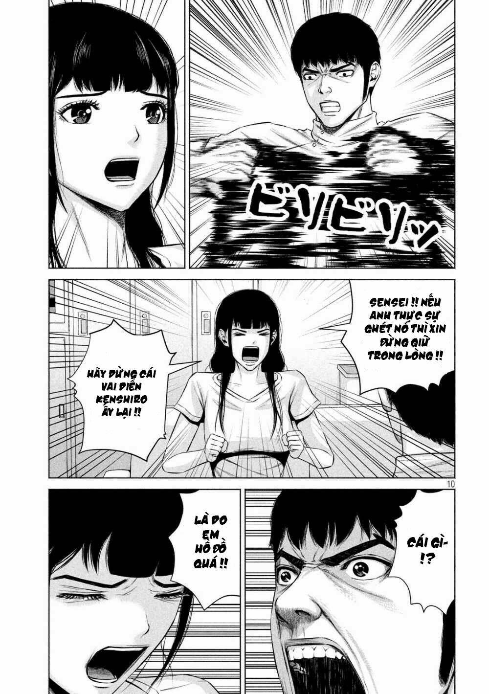 Kenshirou ni yoroshiku - Chapter 15 - Page 9