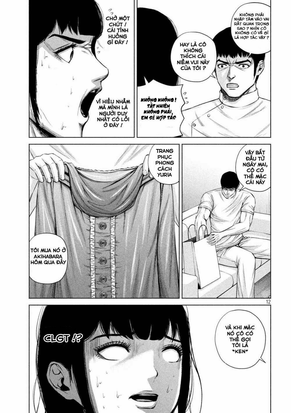 Kenshirou ni yoroshiku - Chapter 15 - Page 11