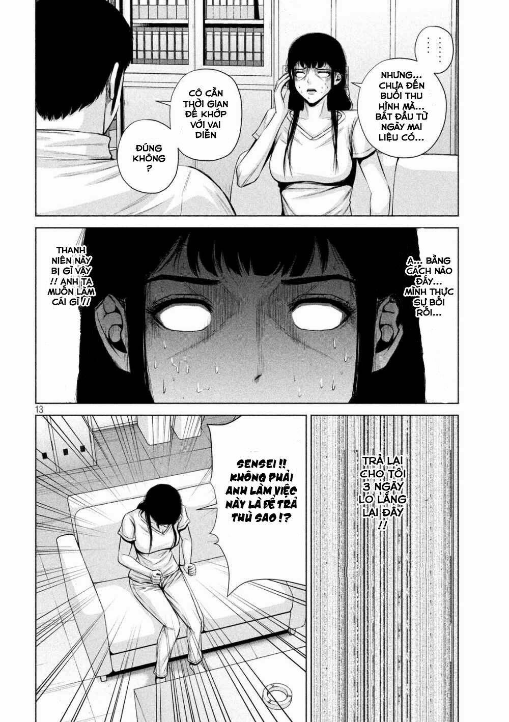 Kenshirou ni yoroshiku - Chapter 15 - Page 12