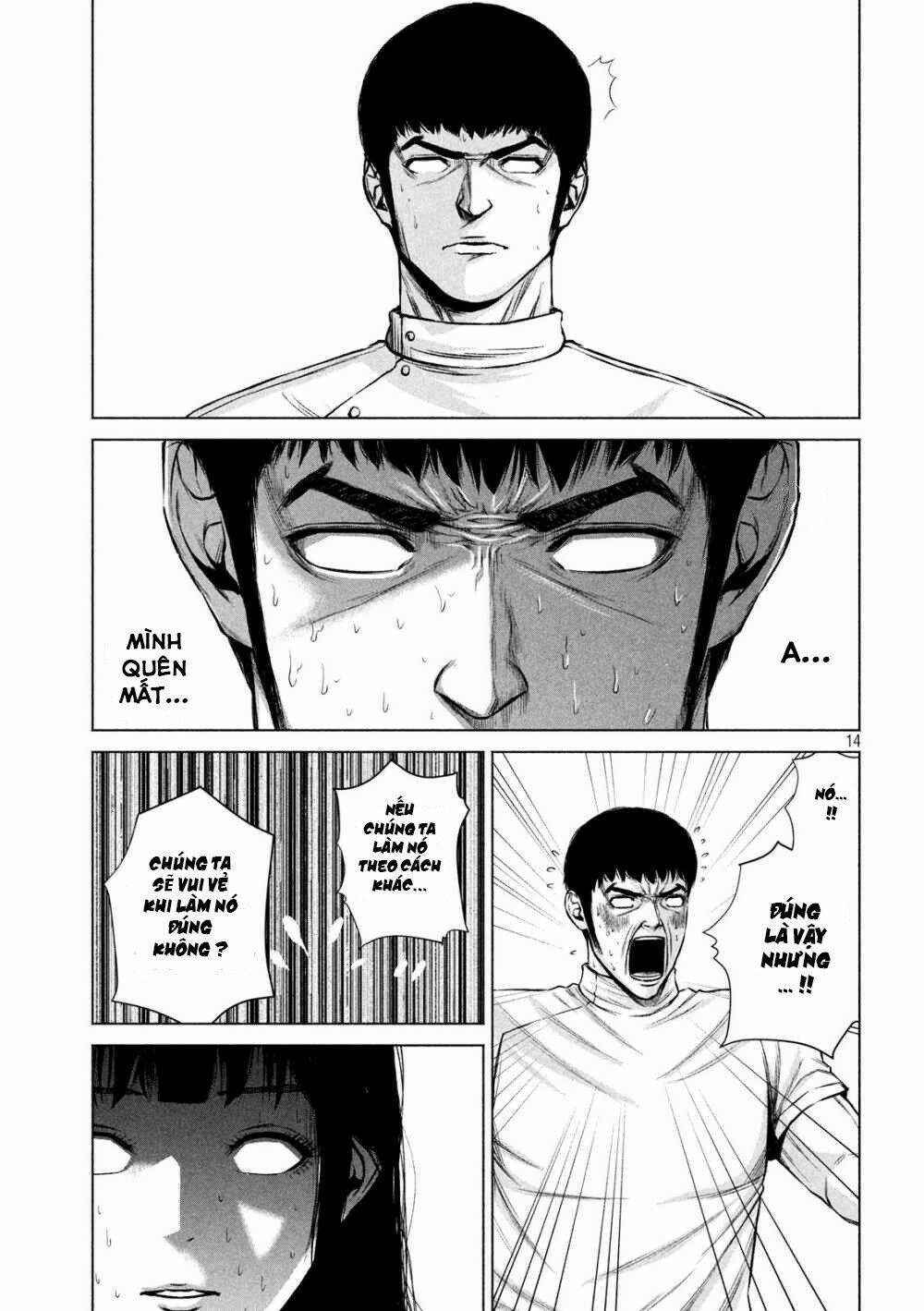 Kenshirou ni yoroshiku - Chapter 15 - Page 13