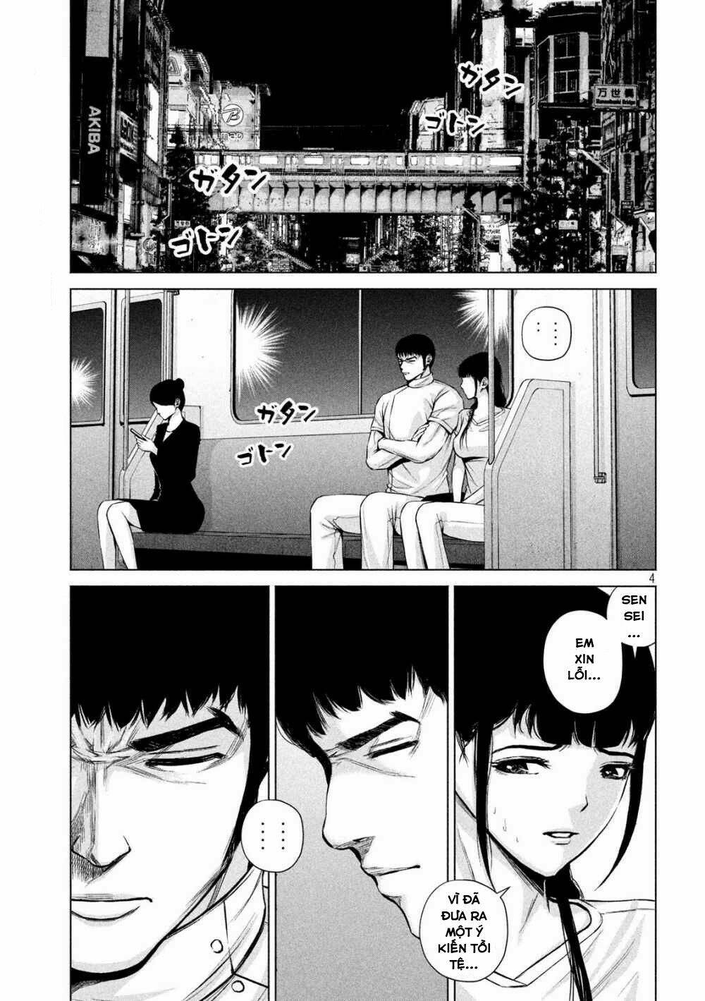 Kenshirou ni yoroshiku - Chapter 15 - Page 3