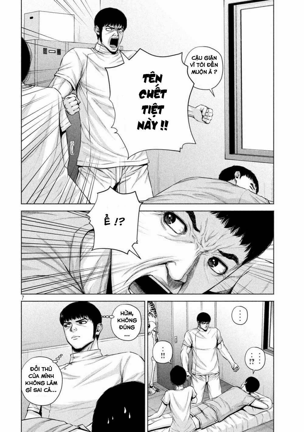 Kenshirou ni yoroshiku - Chapter 15 - Page 6