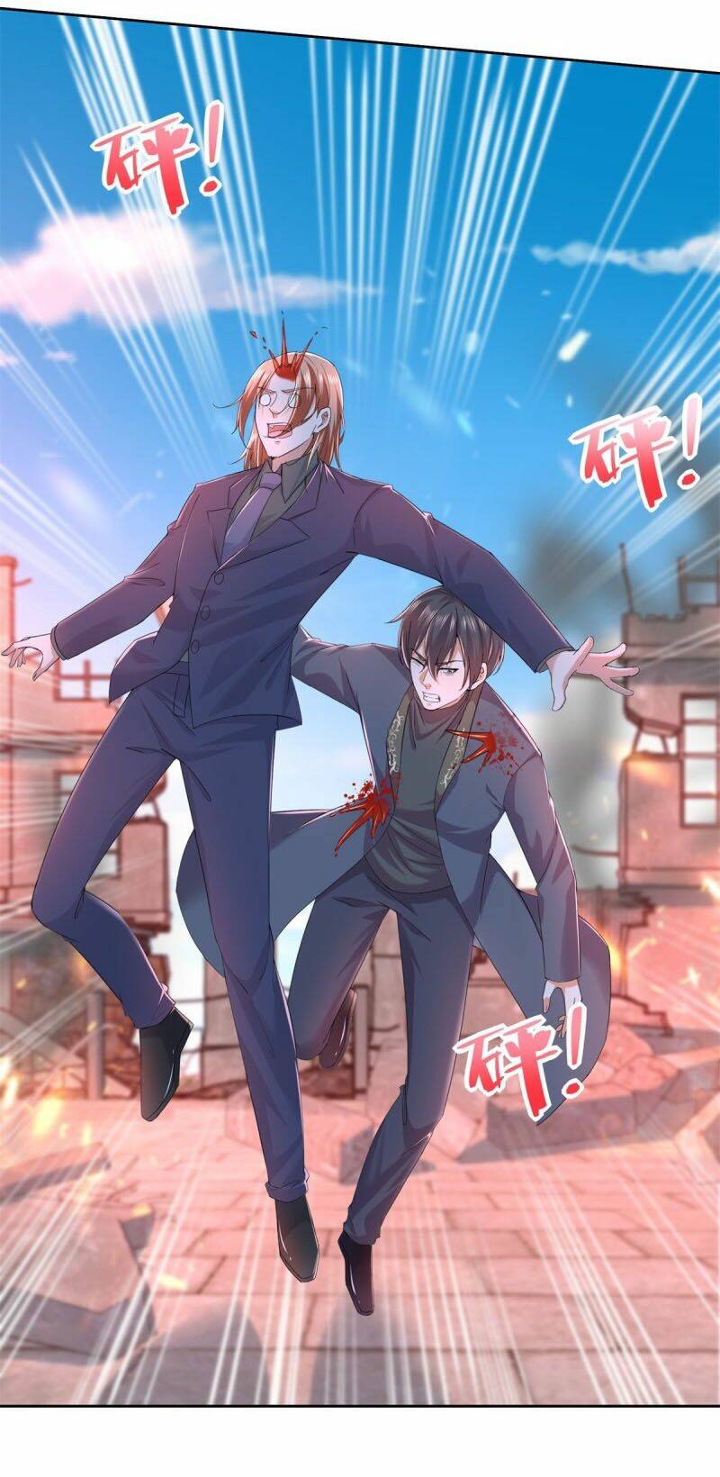 Chí Tôn Toàn Năng - Chapter 104 - Page 7