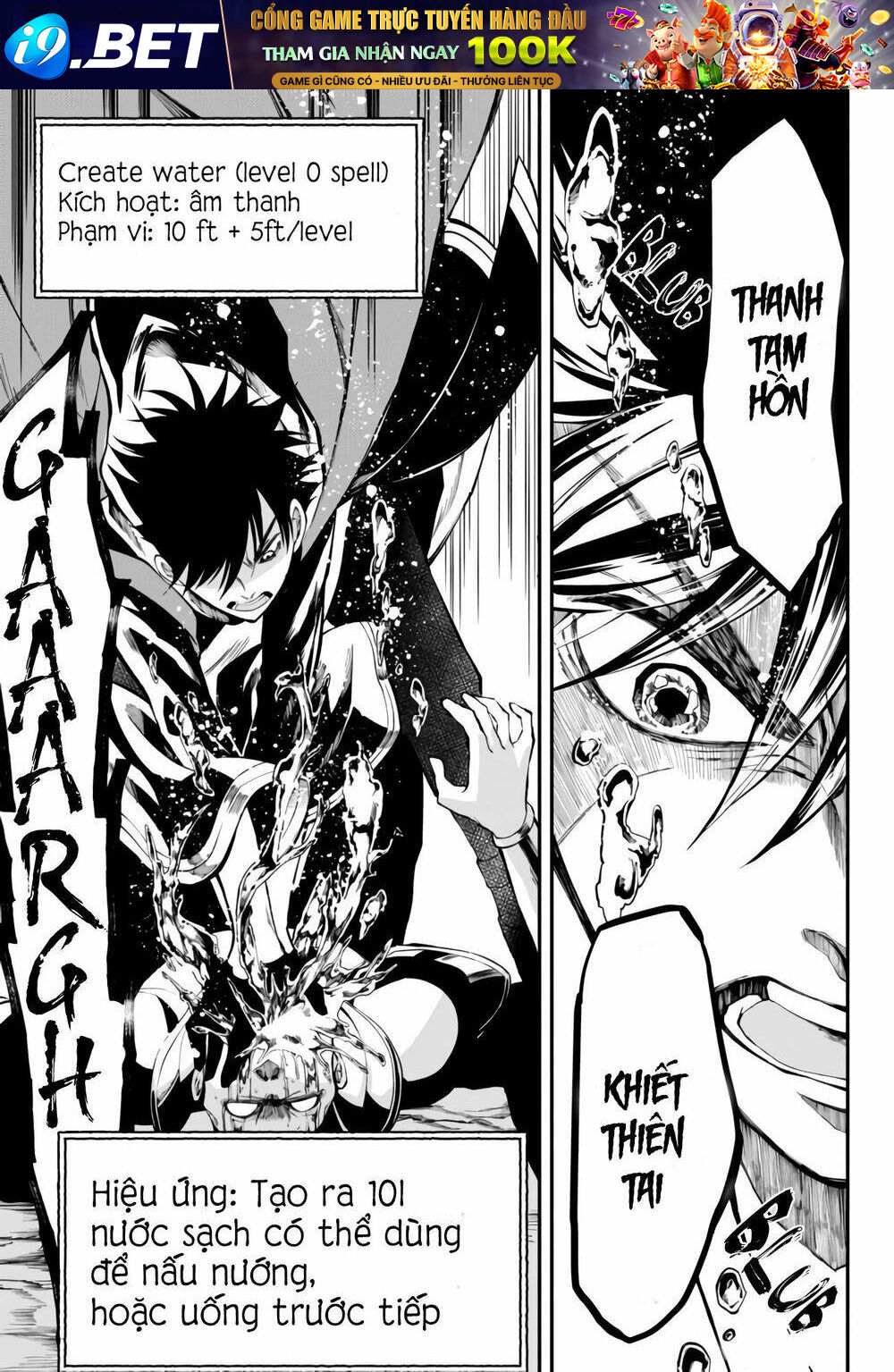 Isekai Man Chikin -HP 1 No Mama De Saikyou Saisoku Danjon Kouryaku - Chapter 7 - Page 12