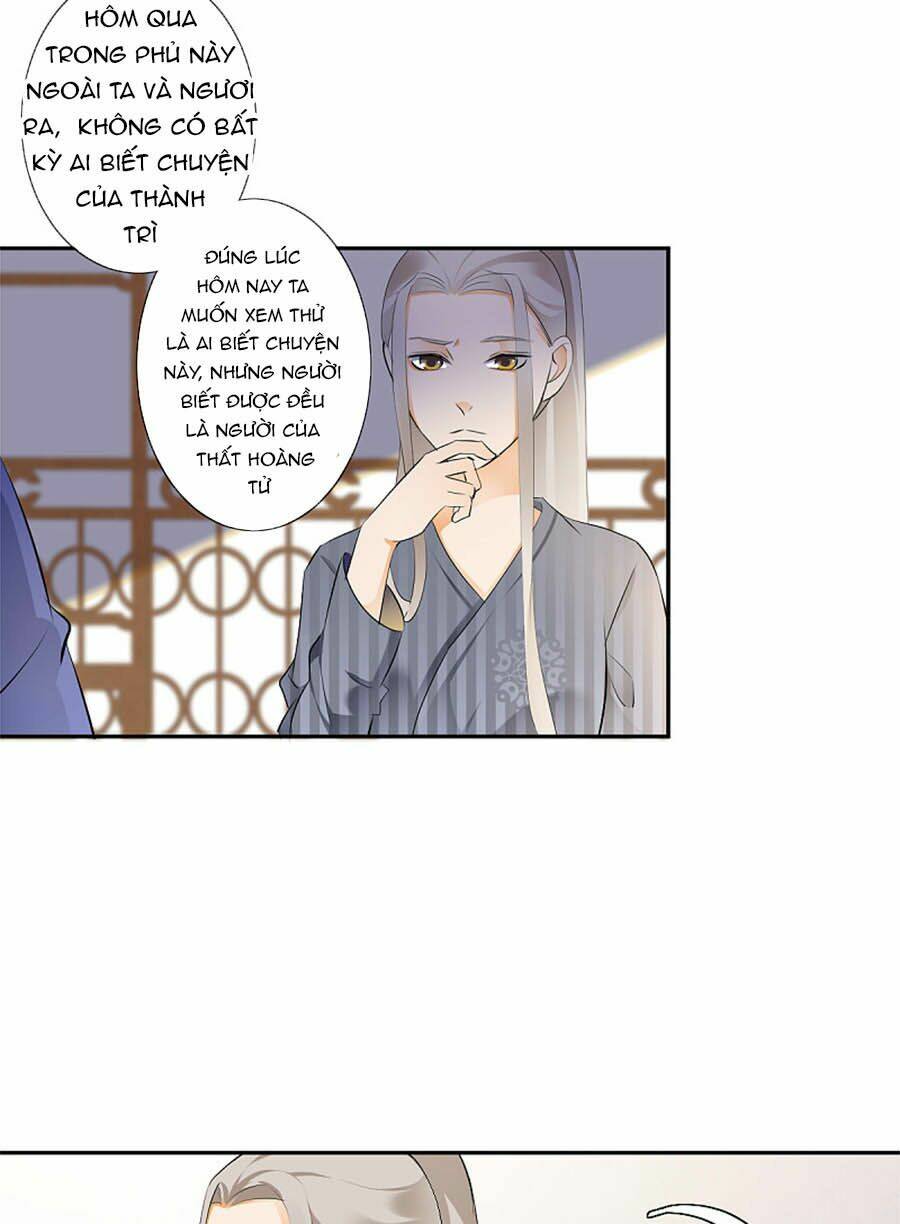 Yển Sư Yêu Hậu - Chapter 16 - Page 16