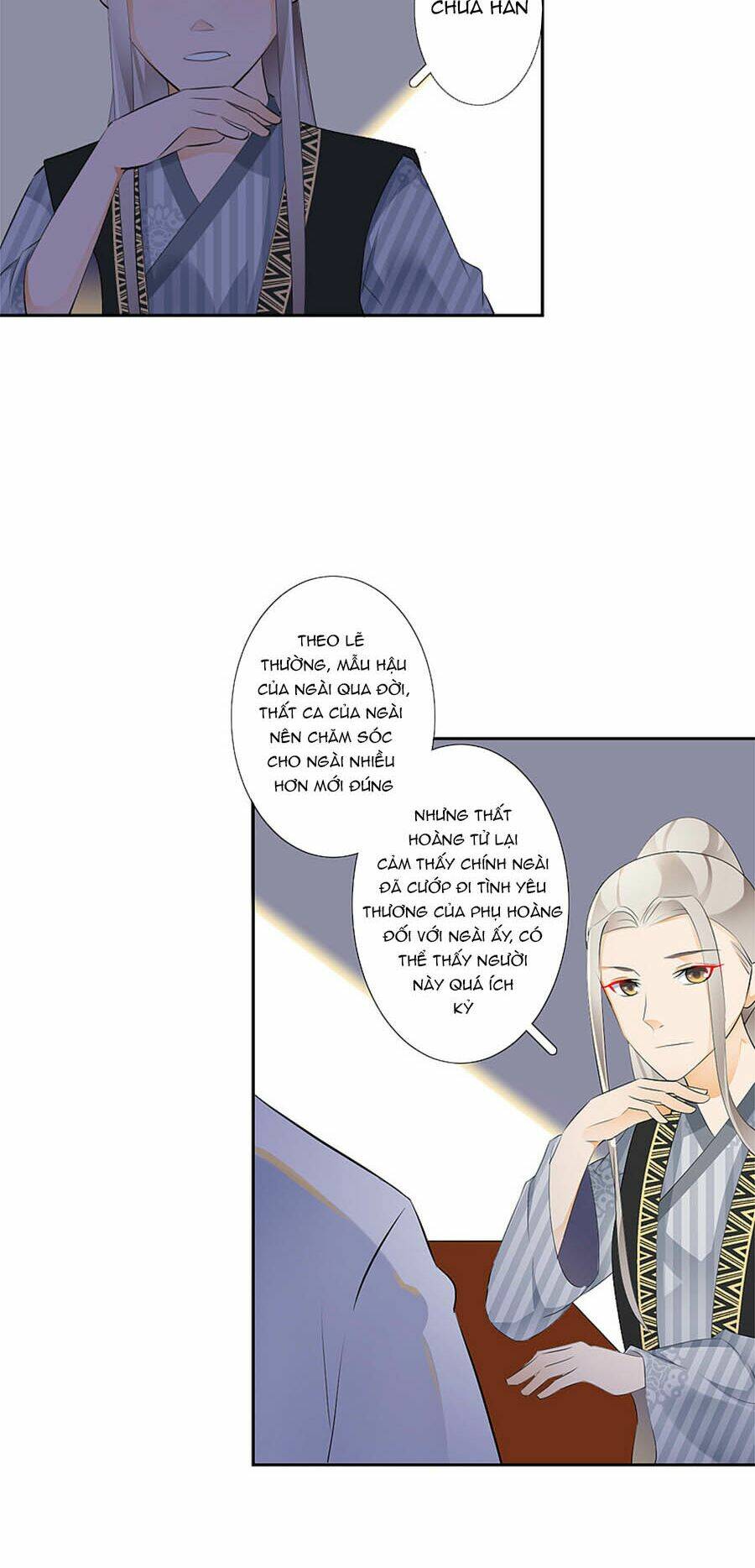 Yển Sư Yêu Hậu - Chapter 16 - Page 6