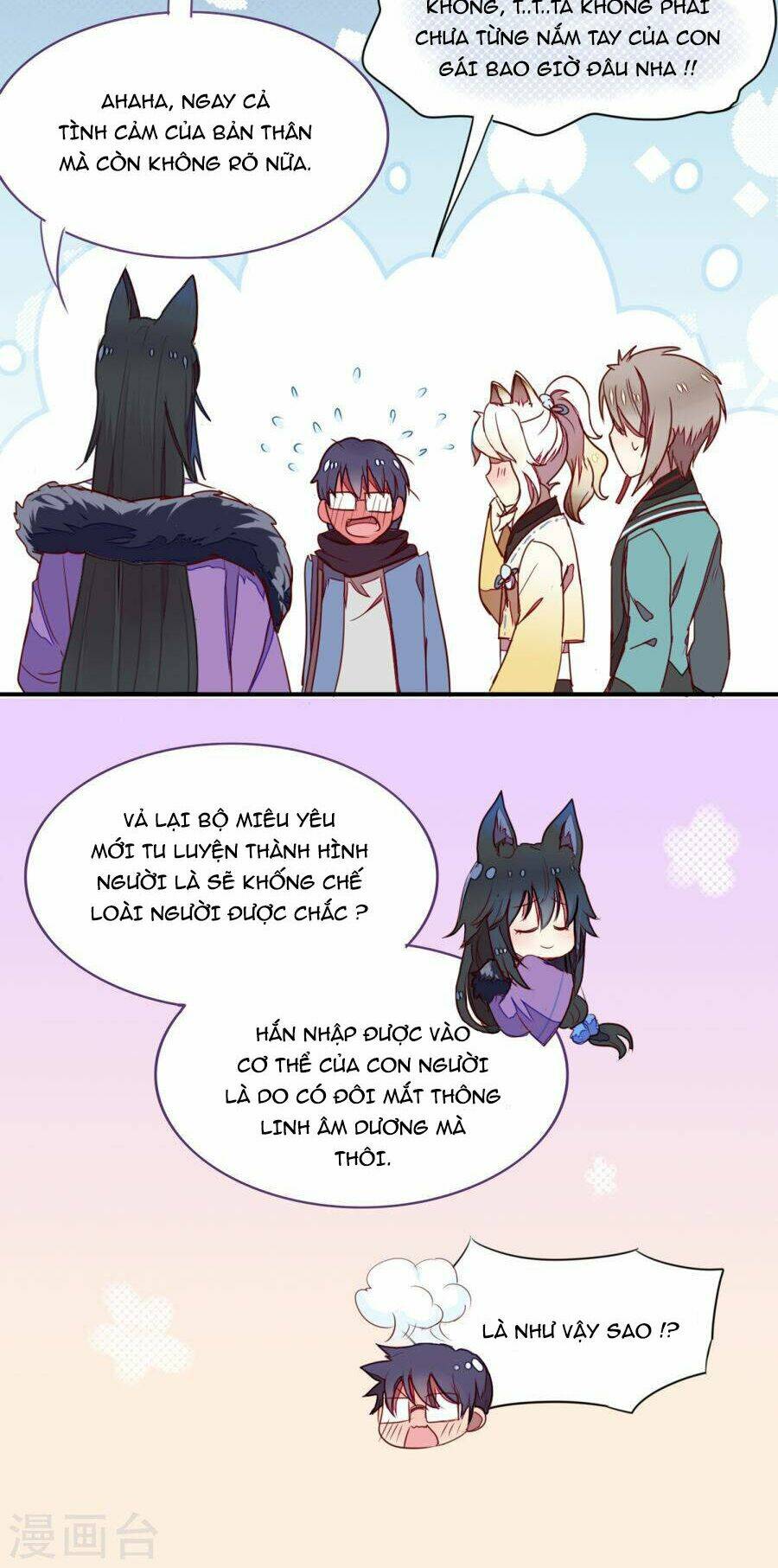 Yêu Quái Luyến Ái Bar - Chapter 5 - Page 12