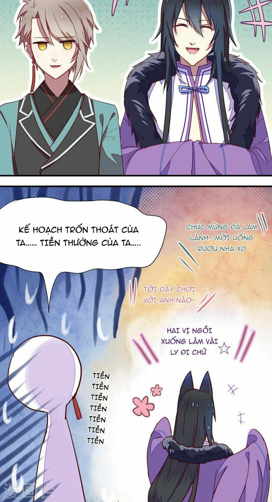 Yêu Quái Luyến Ái Bar - Chapter 5 - Page 16