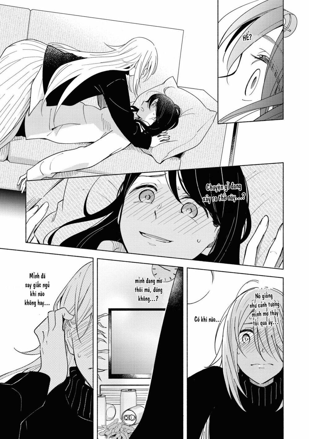 This Love That Won't Reach - Chapter 38 - Page 10