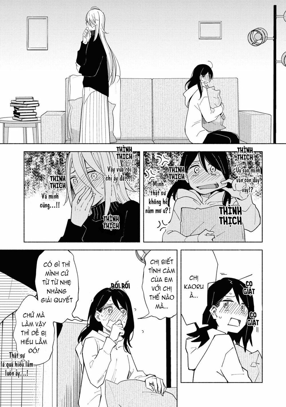 This Love That Won't Reach - Chapter 38 - Page 12