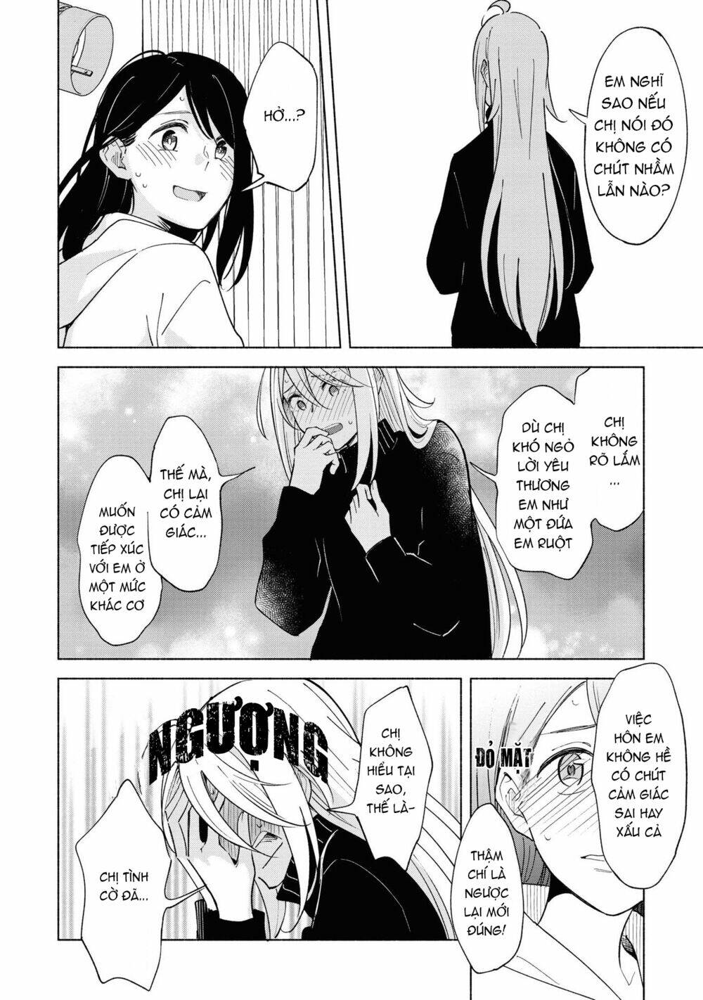 This Love That Won't Reach - Chapter 38 - Page 13