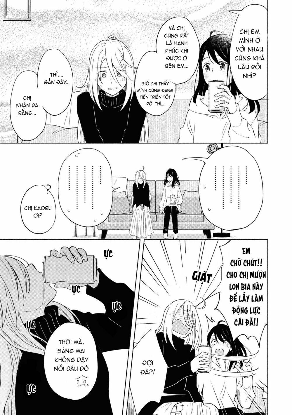 This Love That Won't Reach - Chapter 38 - Page 8