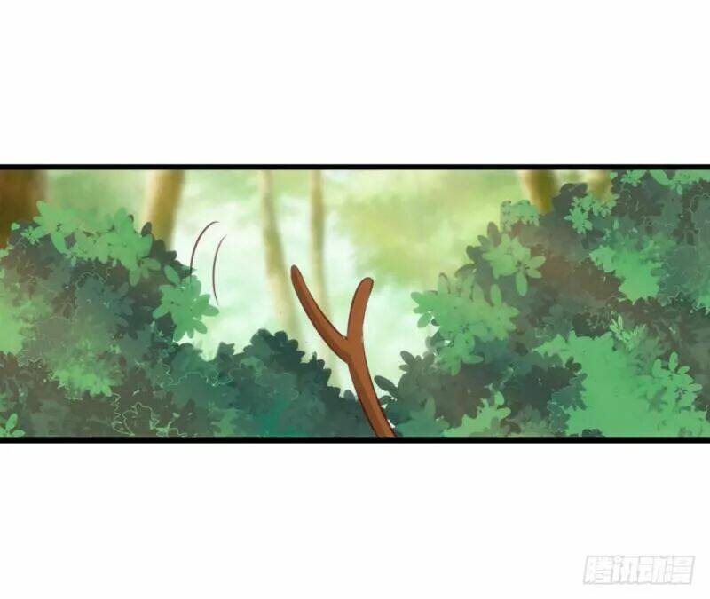 Bẩm Báo Công Chúa ! - Chapter 39 - Page 31