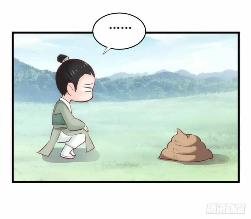 Bẩm Báo Công Chúa ! - Chapter 39 - Page 4