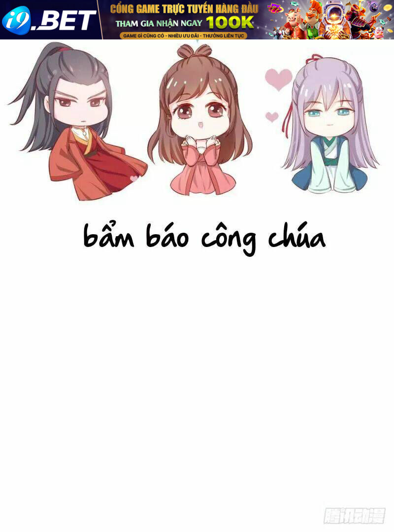 Bẩm Báo Công Chúa ! - Chapter 39 - Page 51