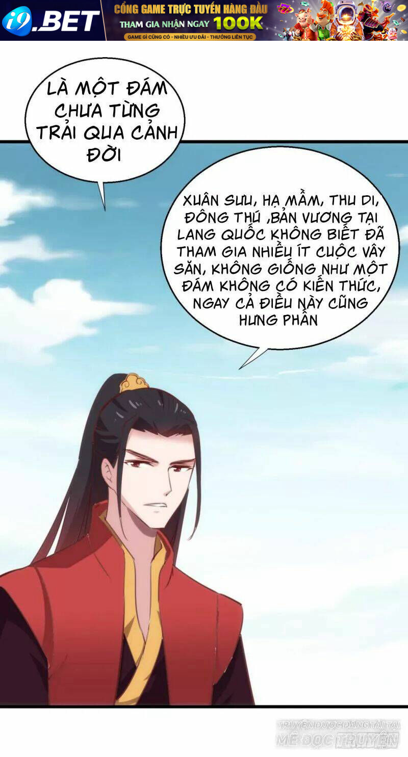 Bẩm Báo Công Chúa ! - Chapter 39 - Page 5
