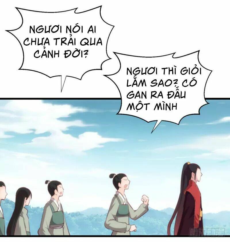 Bẩm Báo Công Chúa ! - Chapter 39 - Page 6
