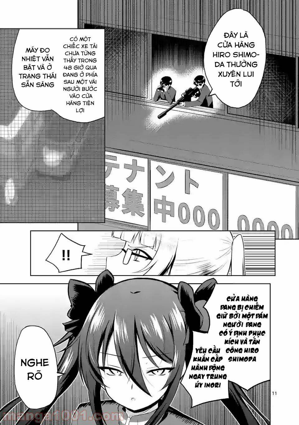 Em gái tôi là CIA - Chapter 2 - Page 13