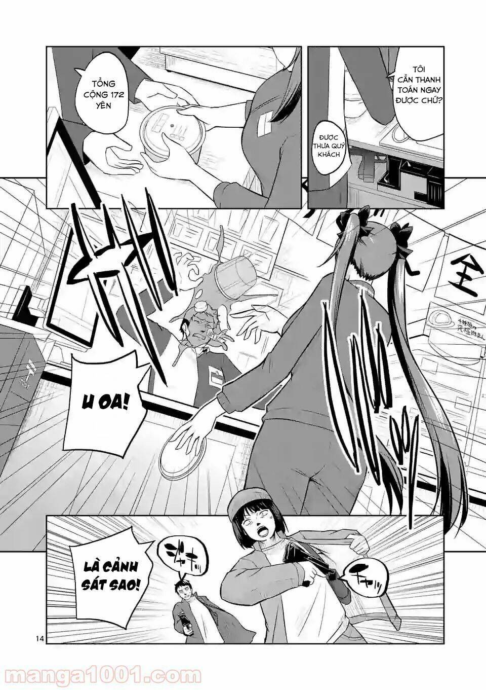 Em gái tôi là CIA - Chapter 2 - Page 16