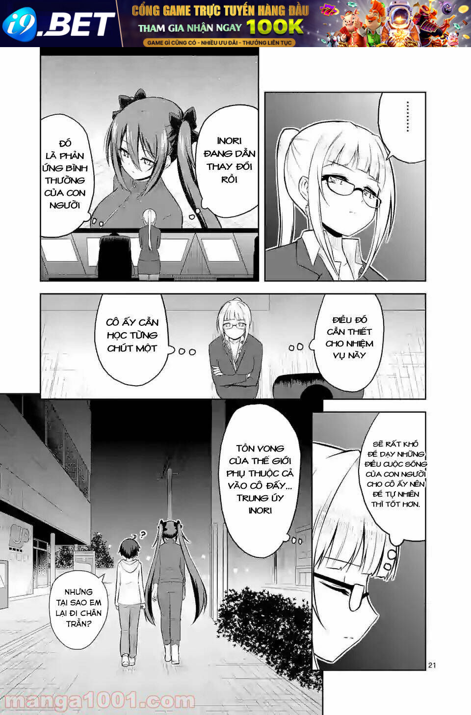 Em gái tôi là CIA - Chapter 2 - Page 23