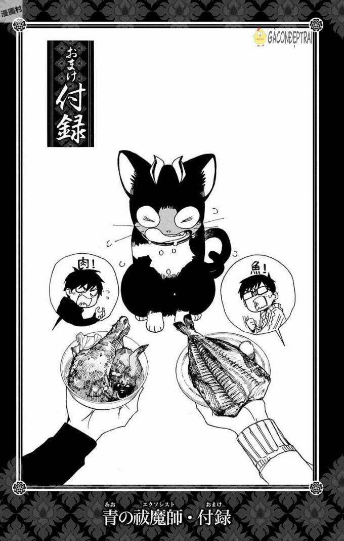 Lam Hỏa Diệt Quỷ - Chapter 109 - Page 36