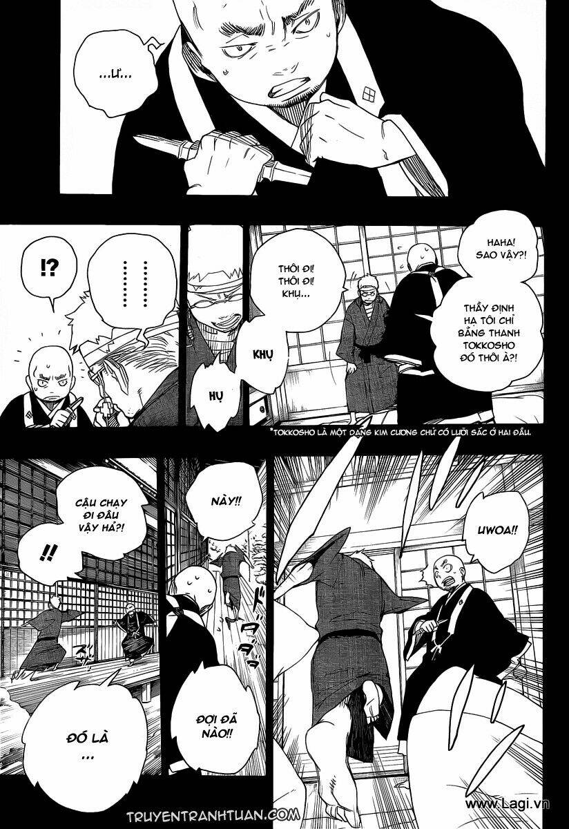 Lam Hỏa Diệt Quỷ - Chapter 23 - Page 14