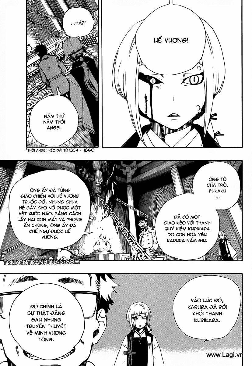 Lam Hỏa Diệt Quỷ - Chapter 23 - Page 32