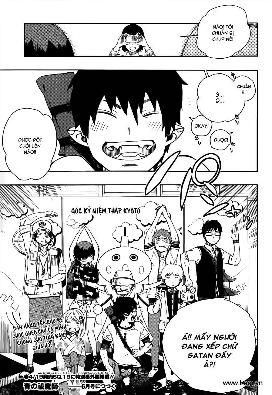 Lam Hỏa Diệt Quỷ - Chapter 33 - Page 35