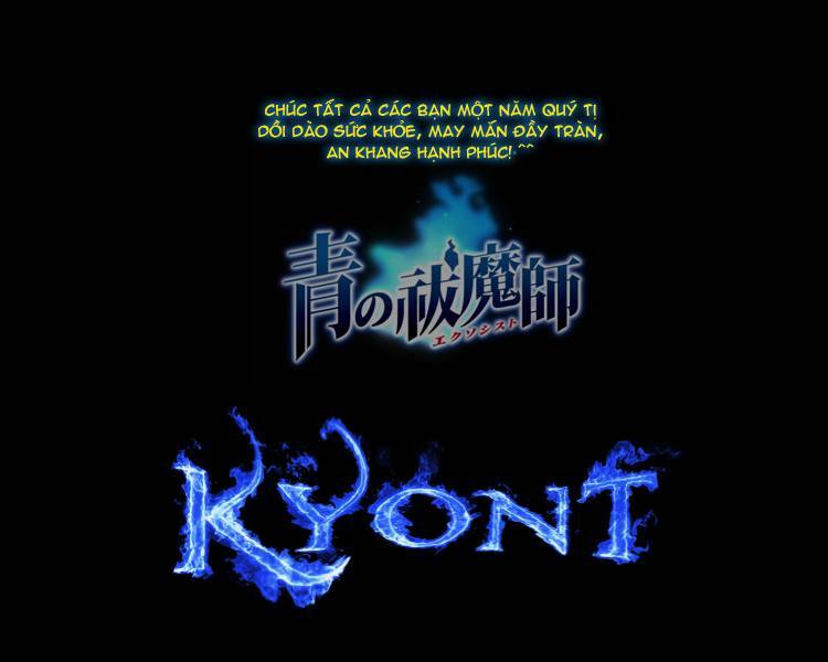 Lam Hỏa Diệt Quỷ - Chapter 42 - Page 21