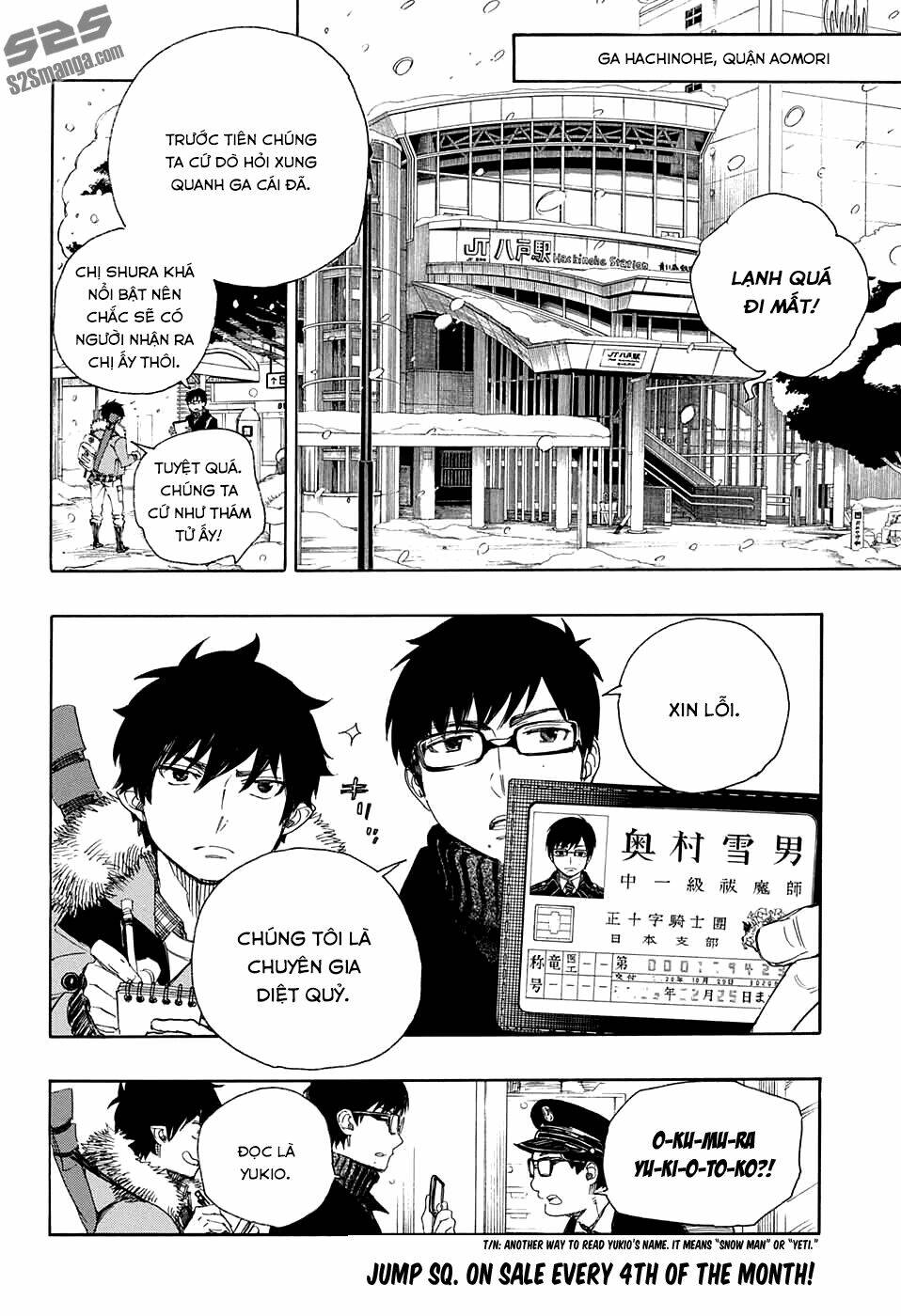 Lam Hỏa Diệt Quỷ - Chapter 74 - Page 10