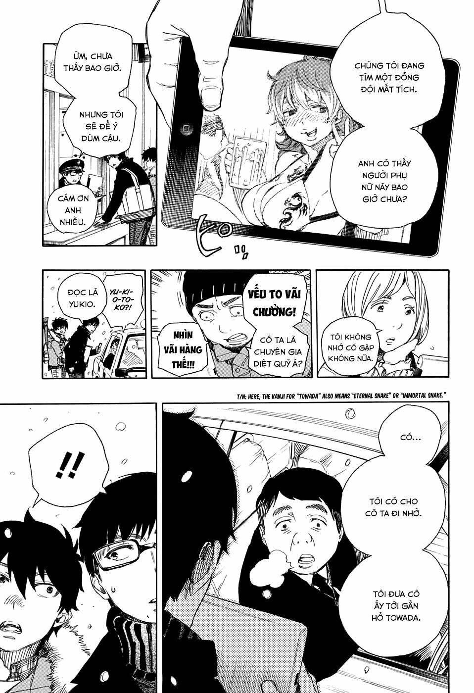 Lam Hỏa Diệt Quỷ - Chapter 74 - Page 11