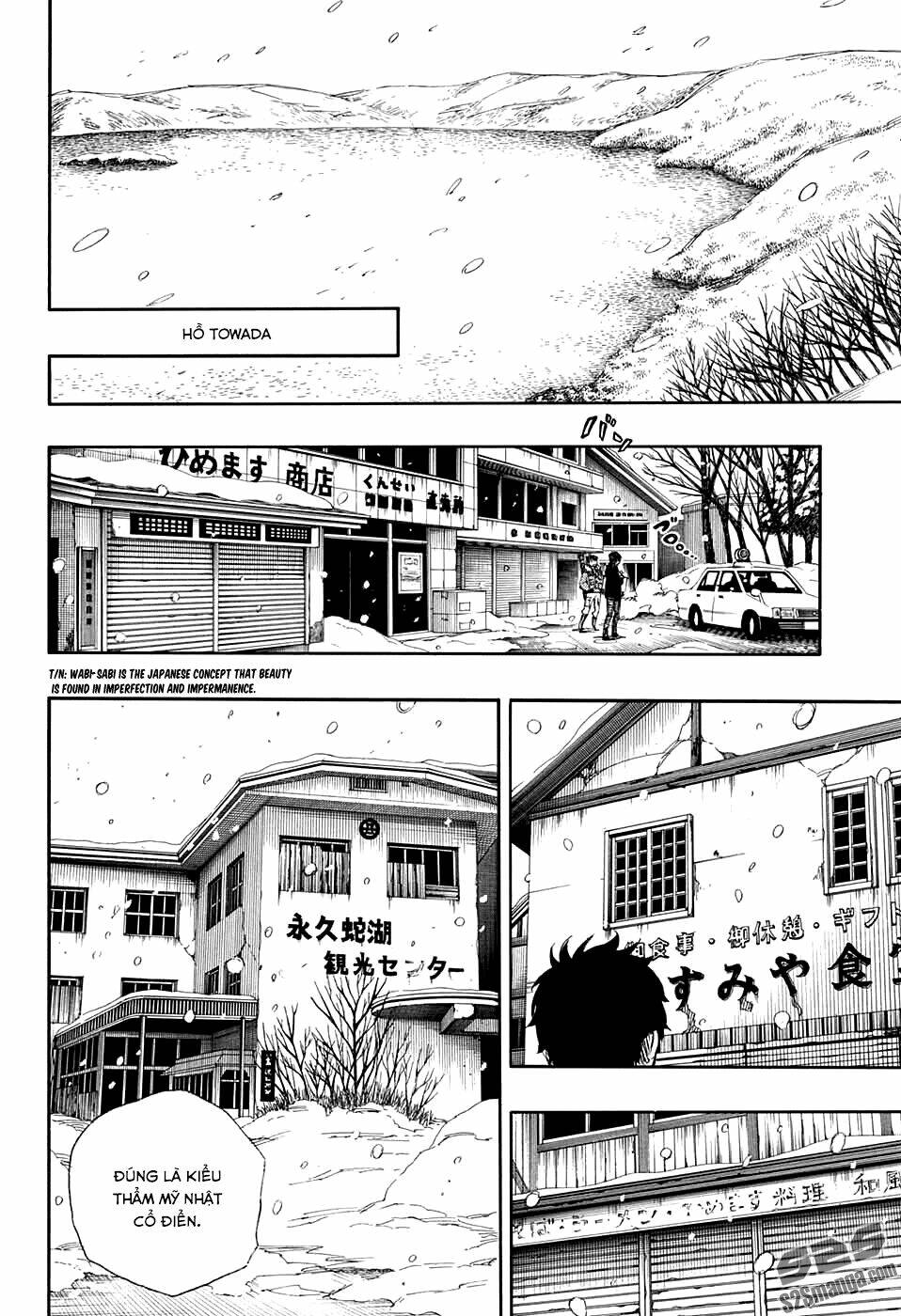 Lam Hỏa Diệt Quỷ - Chapter 74 - Page 12