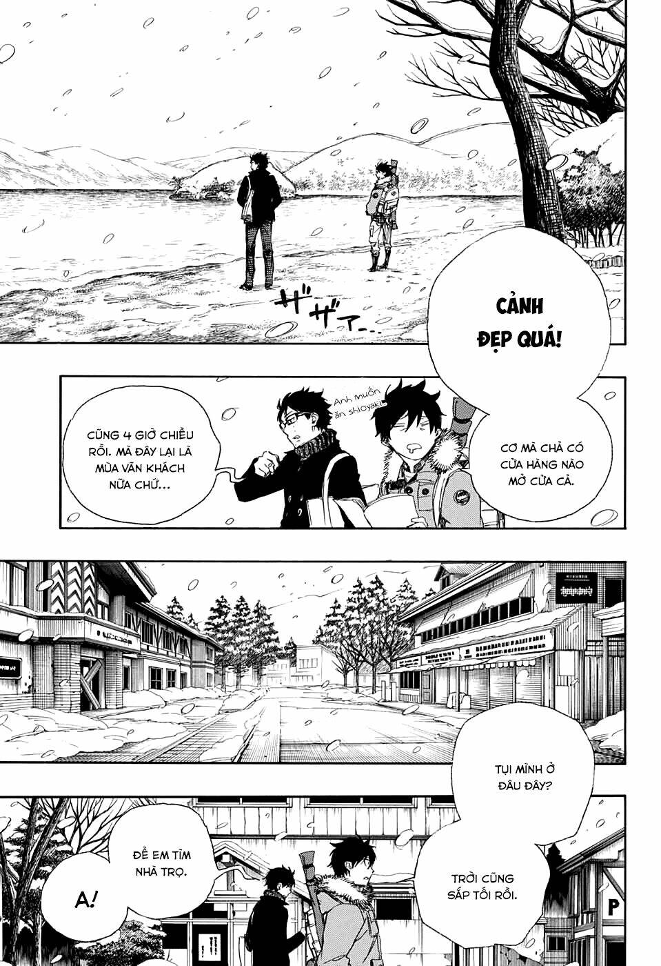 Lam Hỏa Diệt Quỷ - Chapter 74 - Page 13